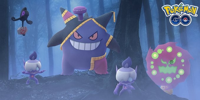 Pok mon Go Halloween Cup team recommendations  including dates  rewards and restrictions explained - 93