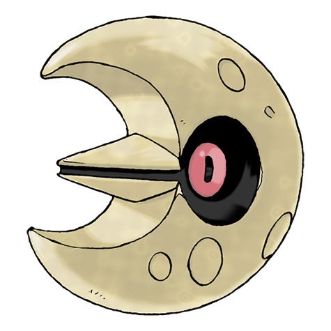 Pok mon Go Gen 3 Pok mon list  Every Pok mon from Ruby  Sapphire and Emerald s Hoenn region - 60