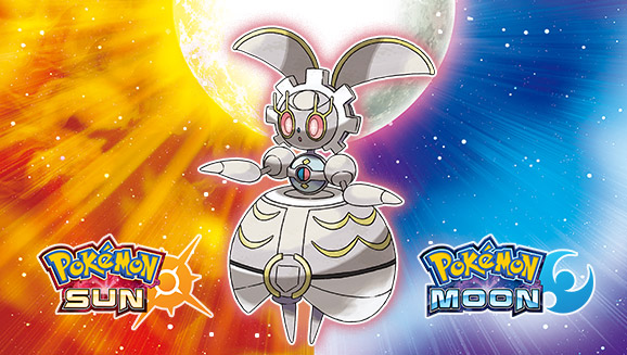 Pokémon Sun and Moon Magearna QR Code  event details and how to catch the mythical Pokémon Magearna