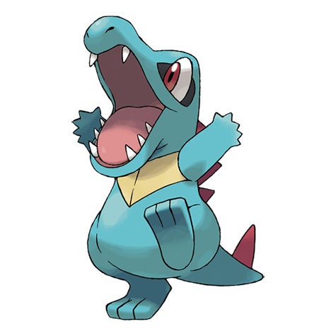 Pok mon Go Tour Johto   Gold or Silver version differences explained - 72