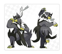Pok mon Sword and Shield Pok dex  every Pok mon in the Galar Pok dex confirmed so far - 23