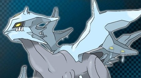 Image for Pokémon Grey announcement imminent?