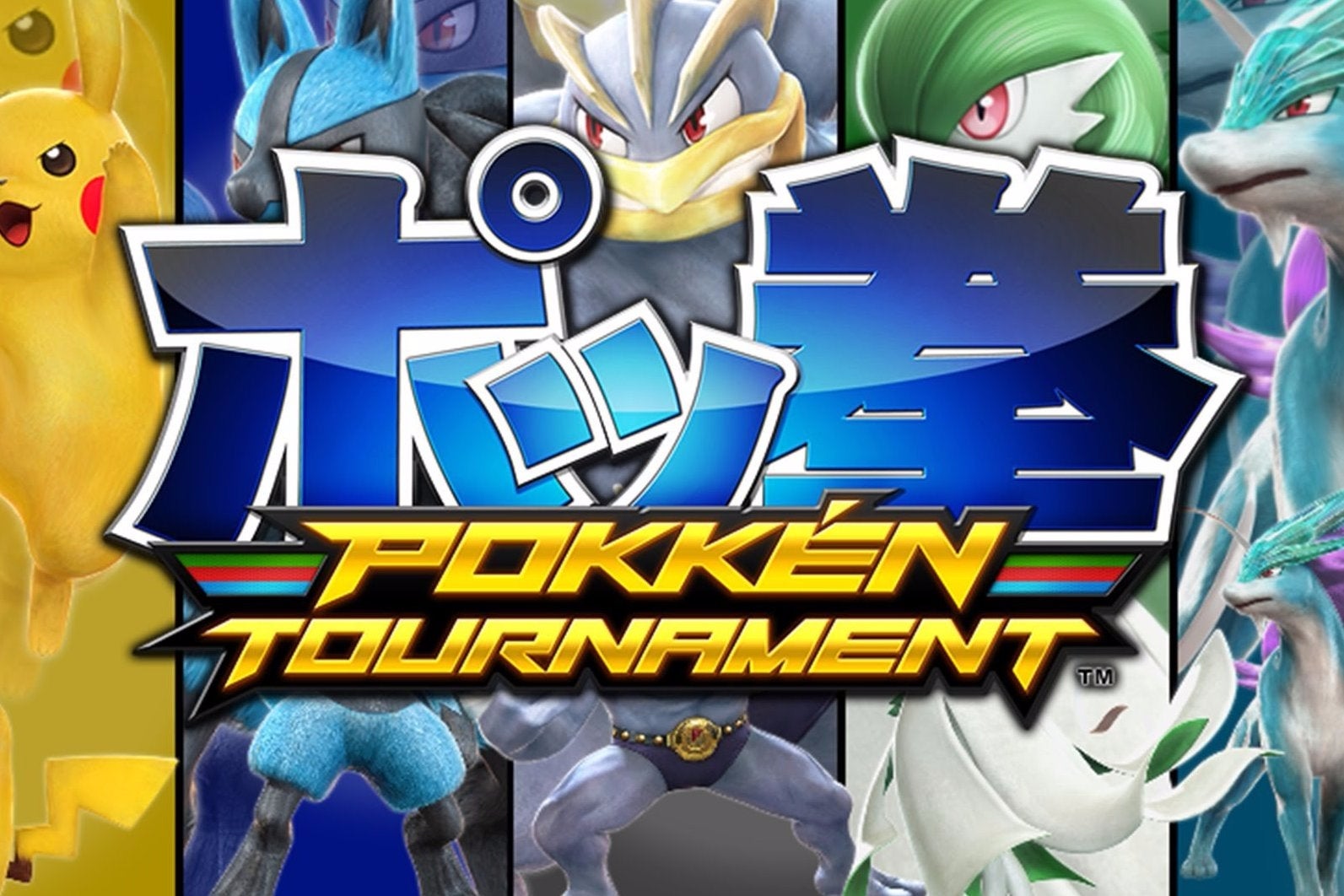 Imagem para Pokkén Tournament mostra-se em 30 minutos de gameplay