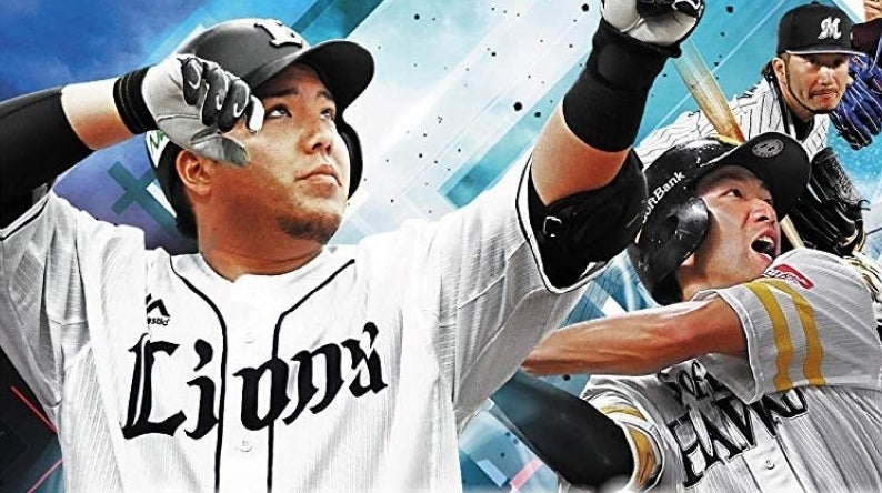 Imagem para Professional Baseball Spirits 2019 é o jogo mais vendido da semana no Japão