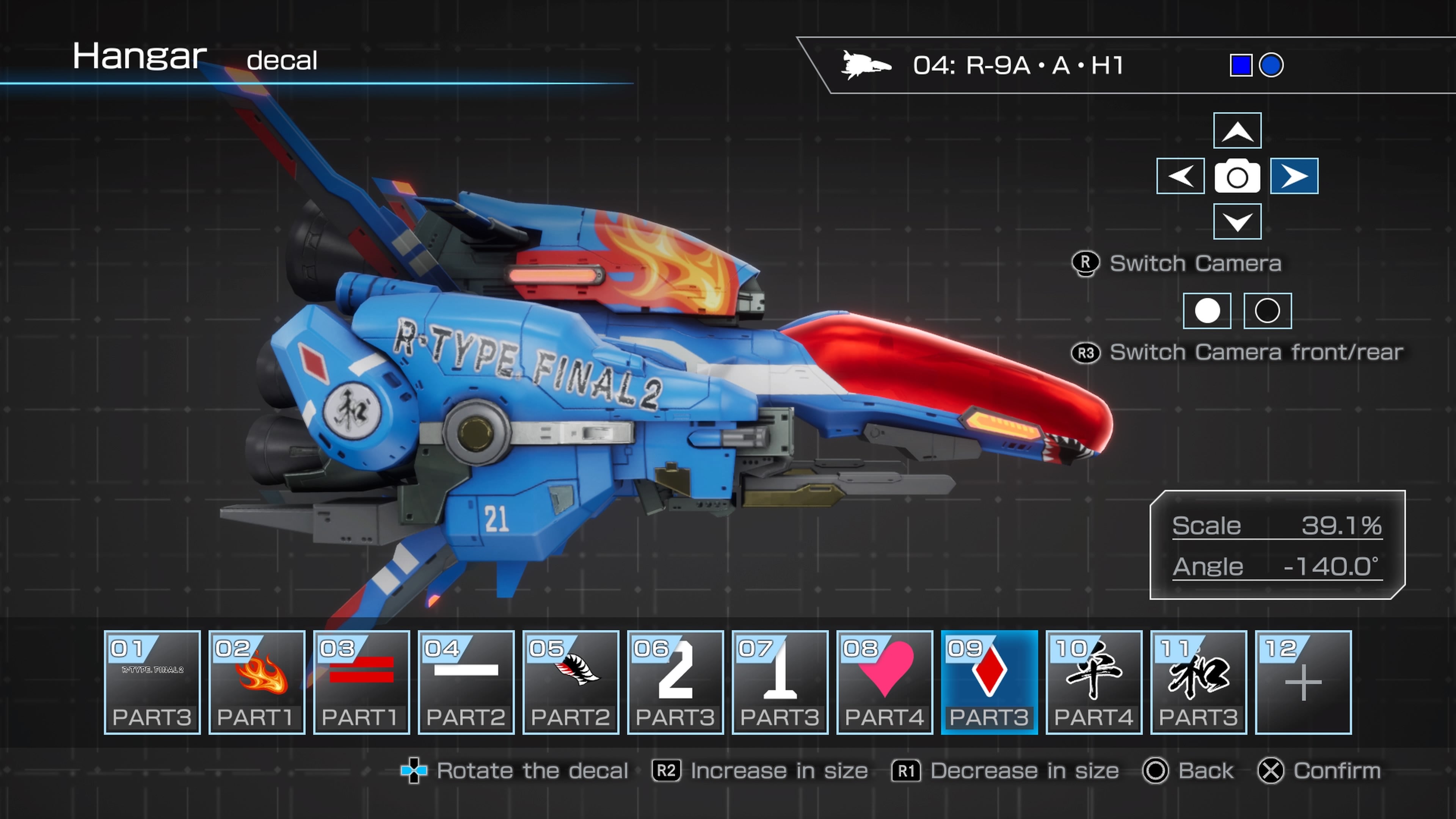 How the grand dame of shooting games is making its return - 13