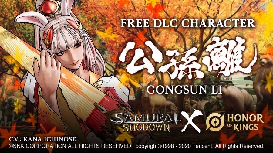 Imagen para Samurai Shodown recibirá un nuevo personaje como DLC gratuito