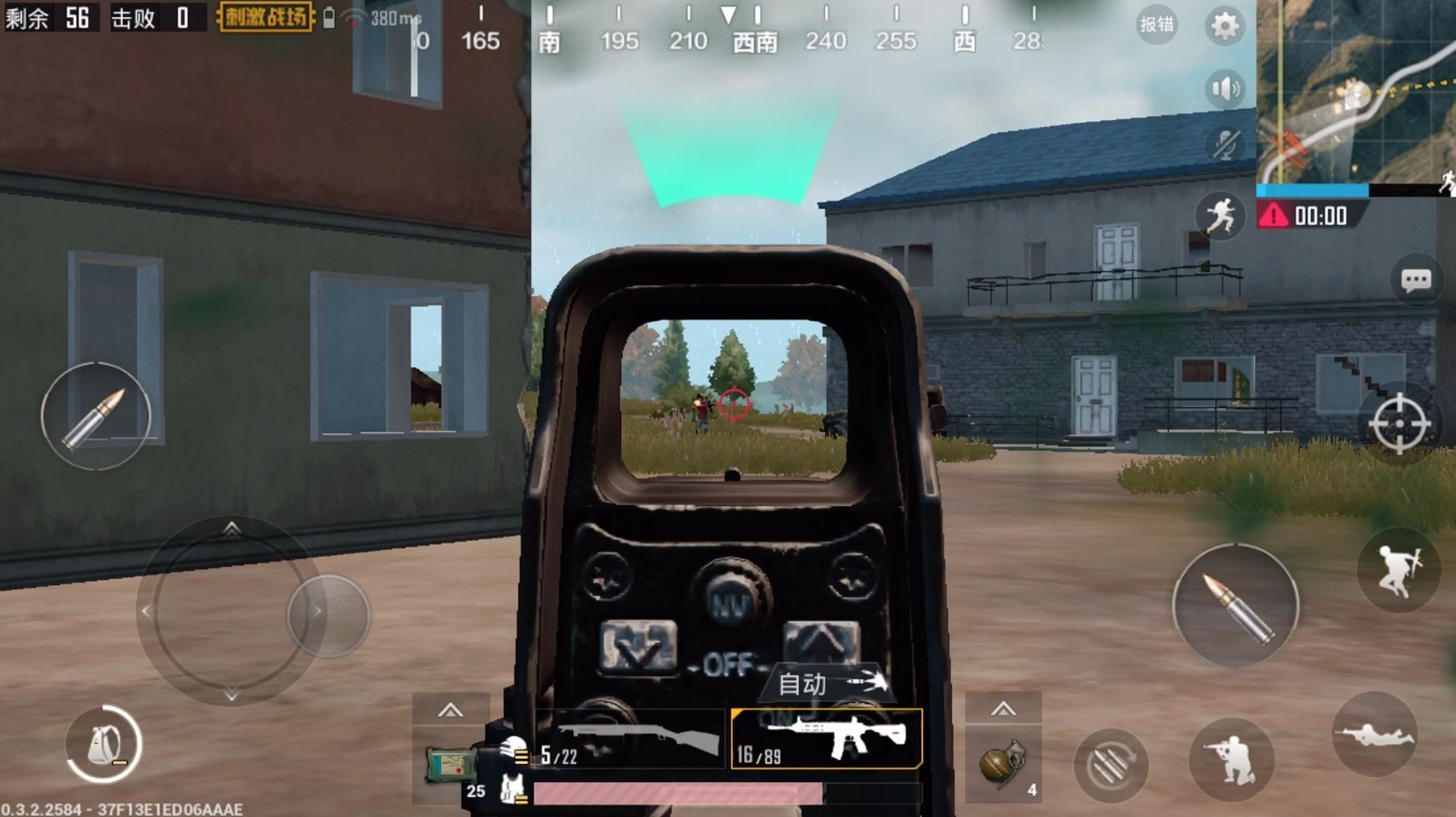 PUBG mobile installation  How to download PUBG Mobile official  Exhilarating Battlefield or Army Attack on iOS and Android - 30