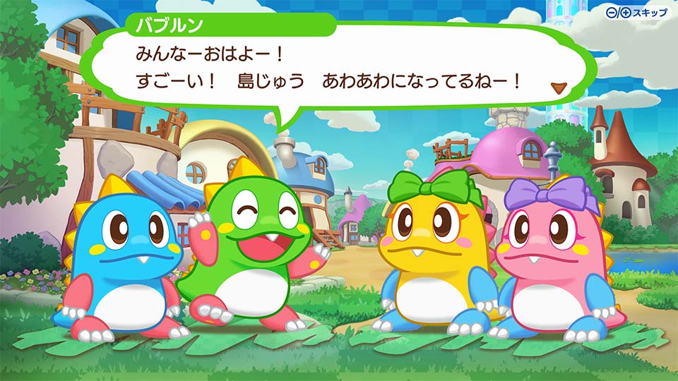Puzzle Bobble Everybubble! co-op characters