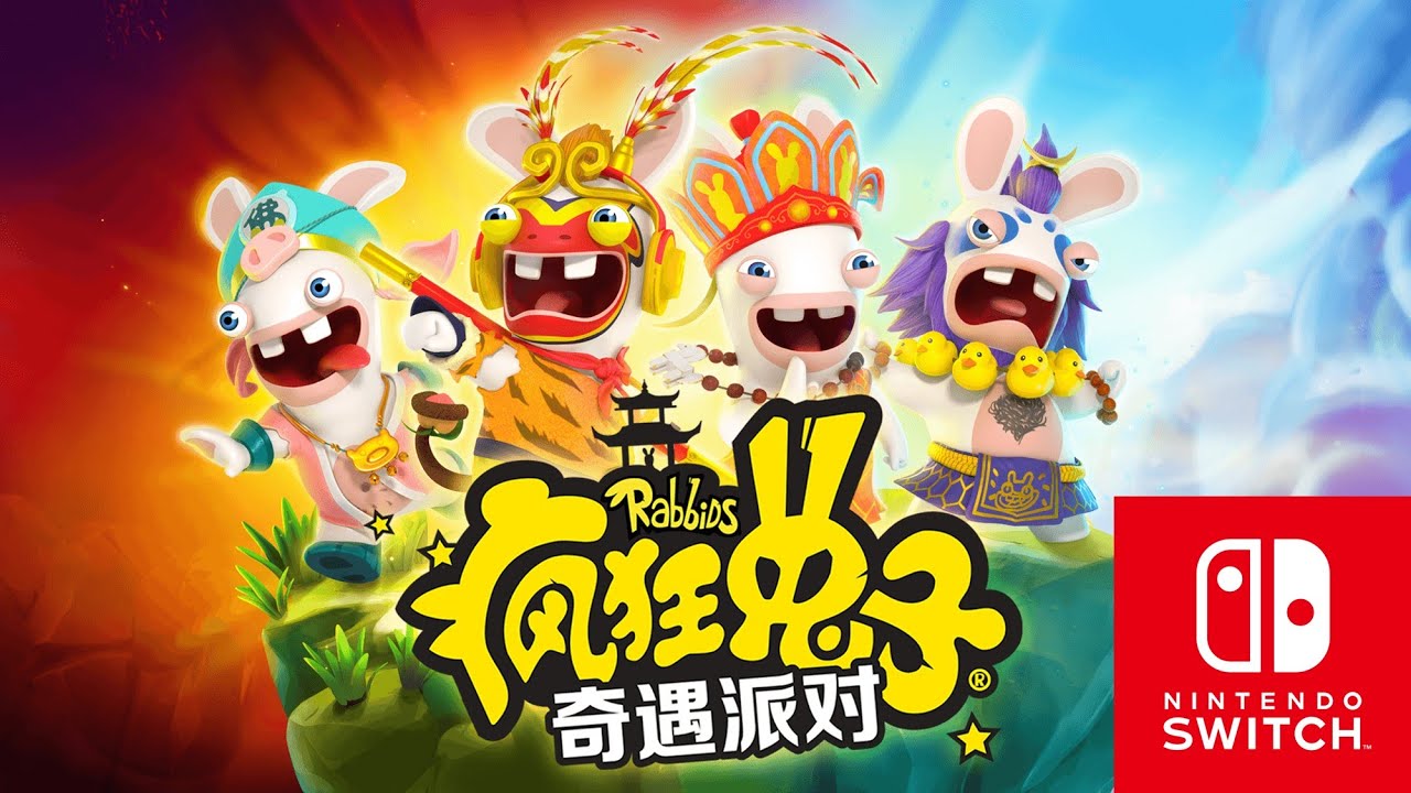 Imagem para Rabbids: Adventure Party confirmado no Ocidente pela Ubisoft