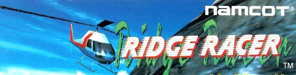 Image for Ridge Racer retrospective