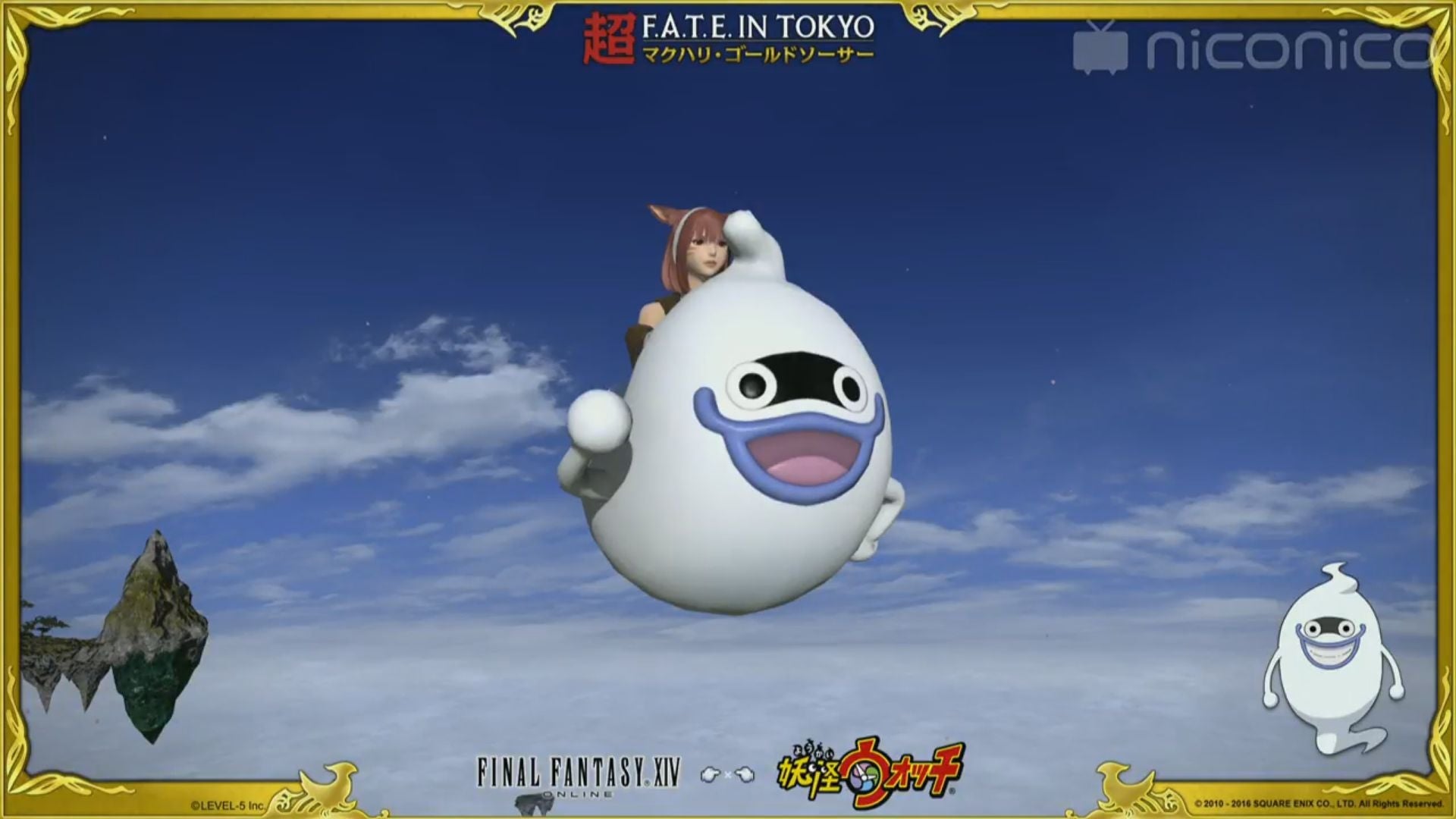 Imagem para Final Fantasy XIV terá parceria com Yo-Kai Watch