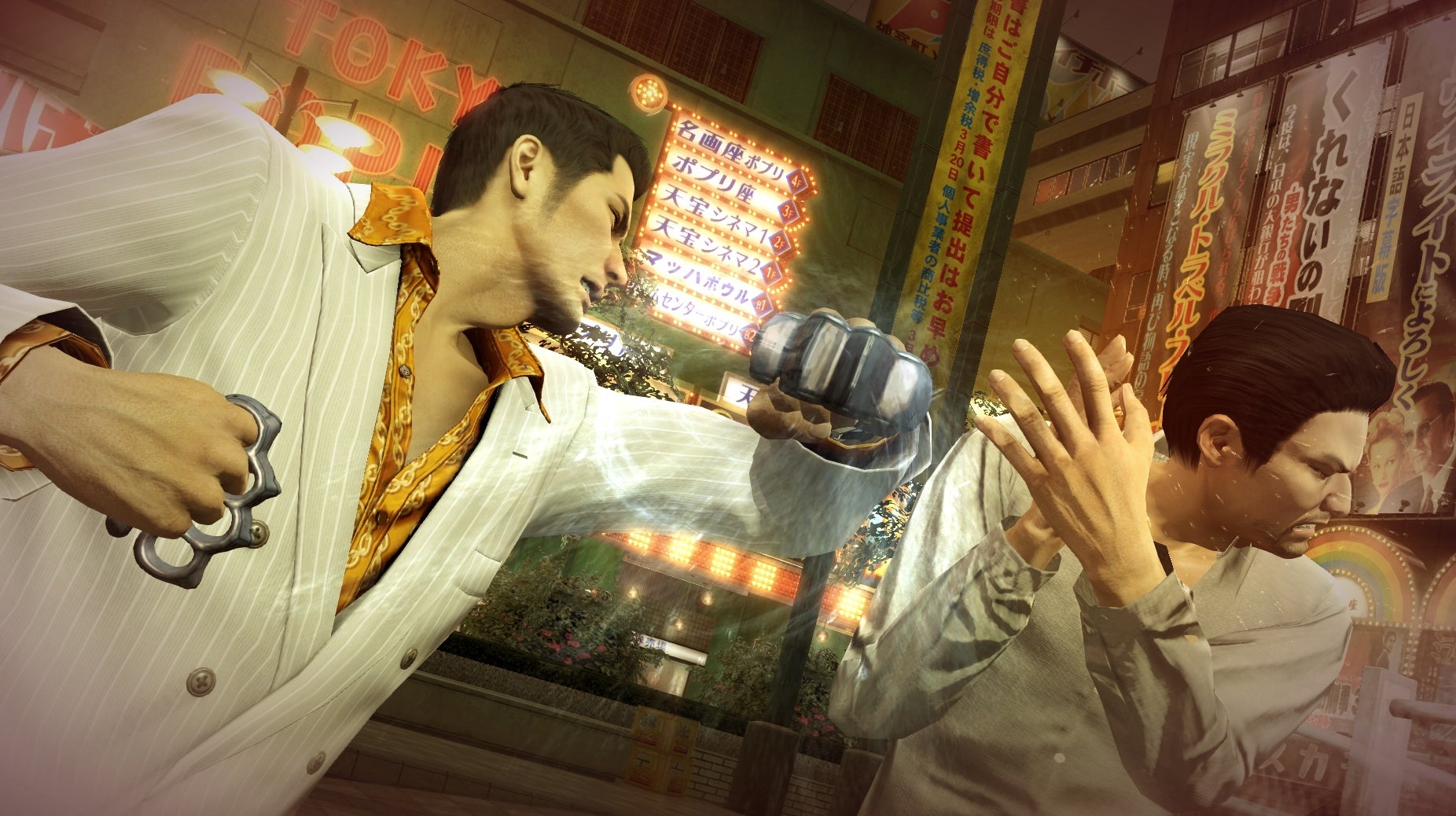Imagen para Sega considerará publicar Yakuza 3, 4 y 5 en PS4 si hay suficiente demanda