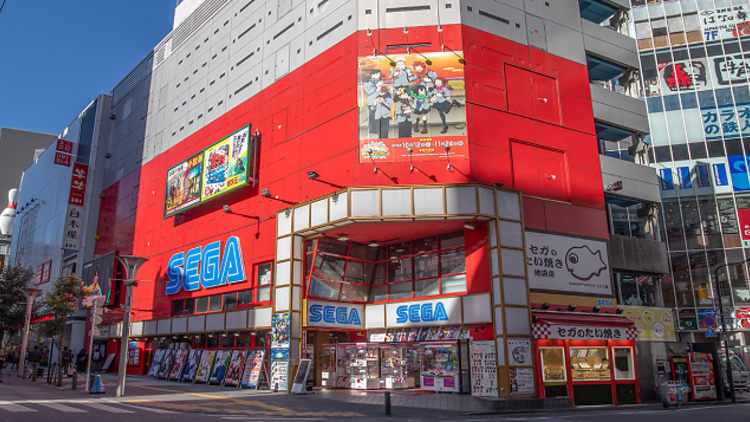 Image for Sega Ikebukuro Gigo arcade shuts down