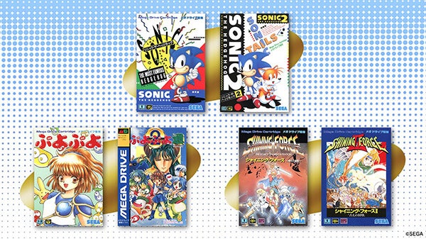 Imagem para SEGA deixa-te escolher os jogos da Mega Drive Mini