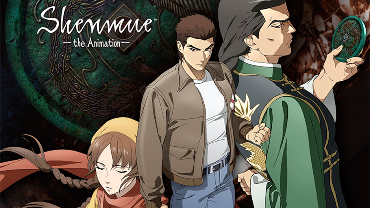 Image for Shenmue's animated series has been cancelled
