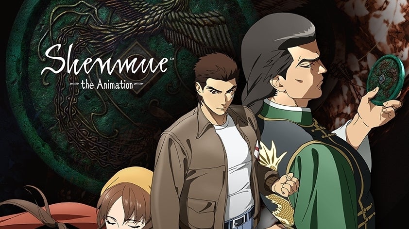 Image for Shenmue anime announced