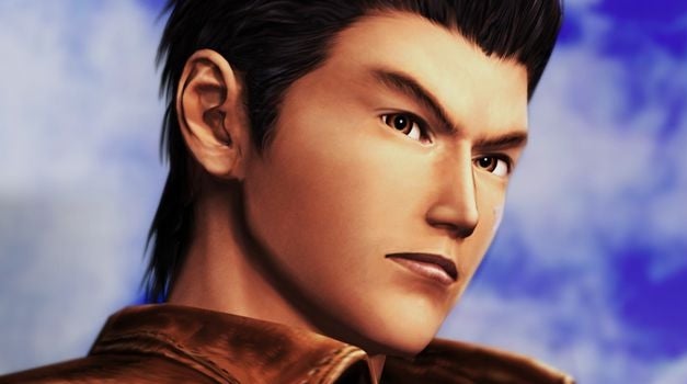 Image for Shenmue walkthrough and guide to the PS4, Xbox One and PC remaster