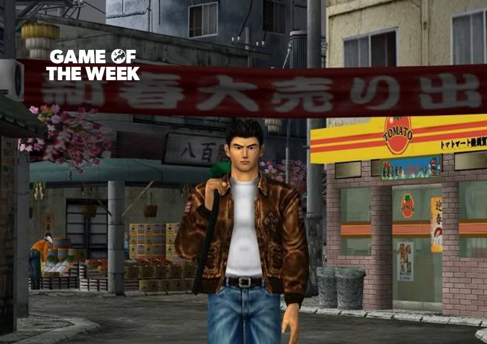 Image for A farewell from Martin Robinson