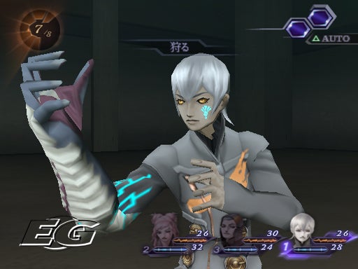 Shin Megami Tensei Digital Devil Saga 2 Eurogamer Net