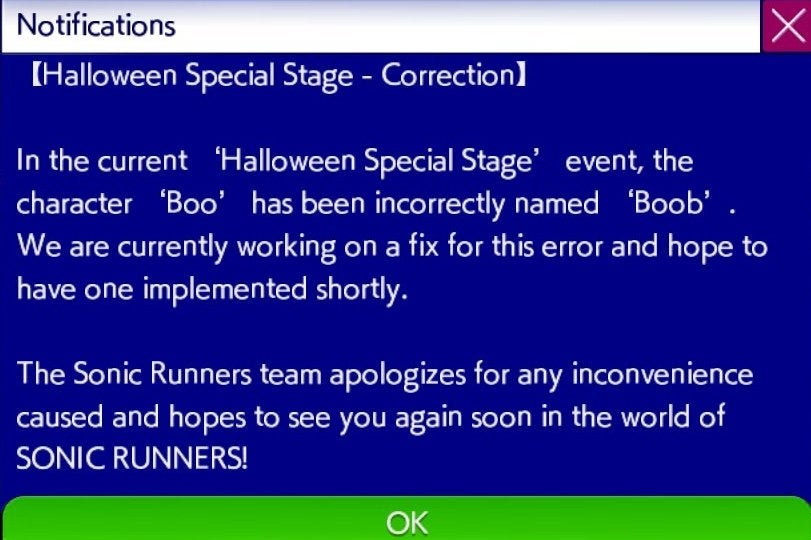 Image for Sonic Team apologises for scandalous in-game typo
