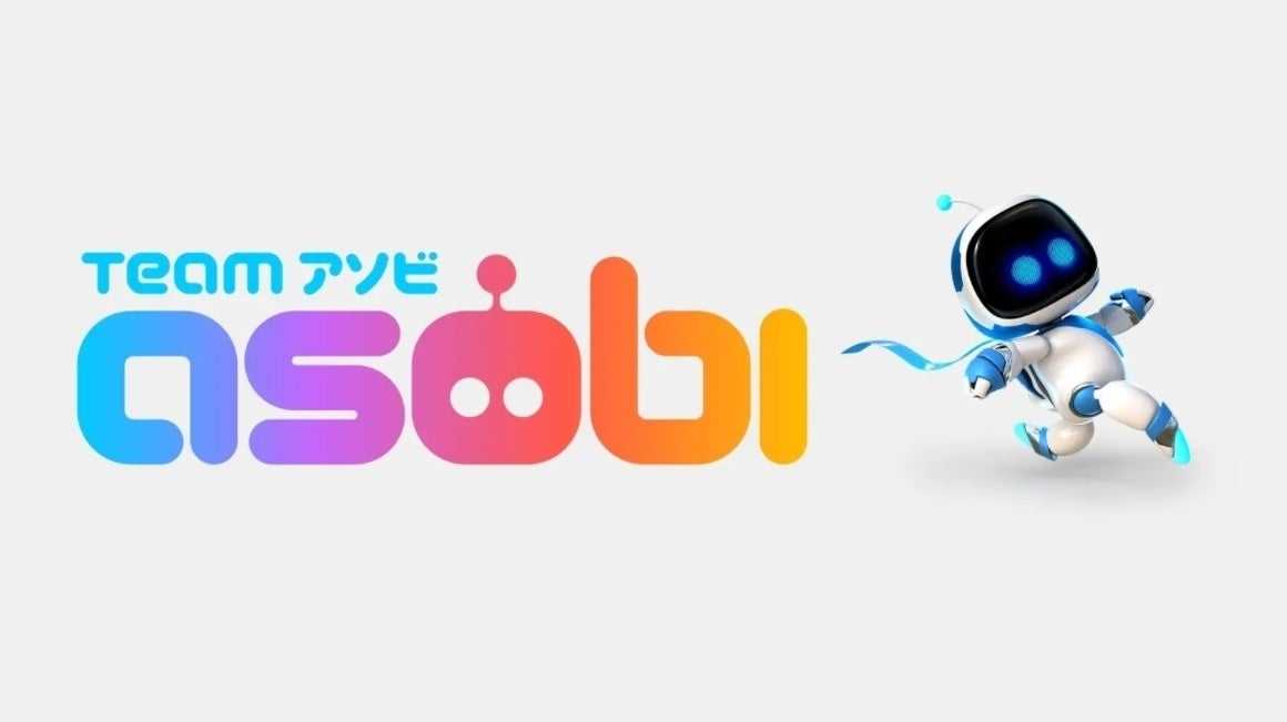 Image for Sony growing Astro's PlayRoom developer Team Asobi