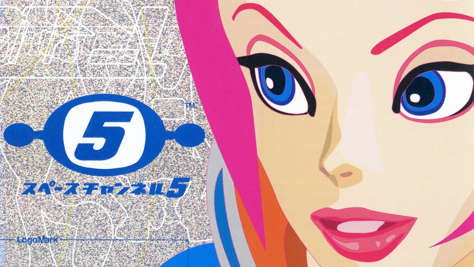 Sega working on films for Space Channel 5 and Comix Zone - Vimarsana News