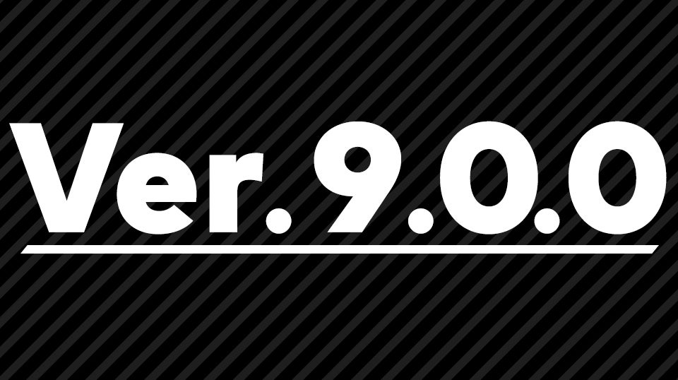 Image for Super Smash Bros Ultimate patch notes for update 9.0.0 in full