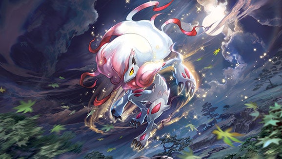 Immagine di Pokémon GCC Spada e Scudo - Origine Perduta, ecco in anteprima una delle carte della nuova espansione!