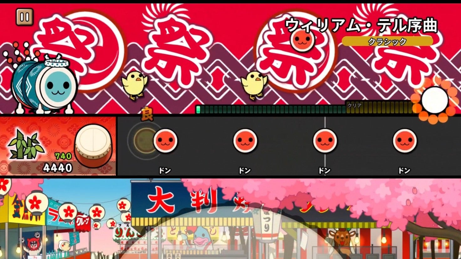 Taiko no Tatsujin Pop Tap Beat is glorious on Apple Arcade - 86
