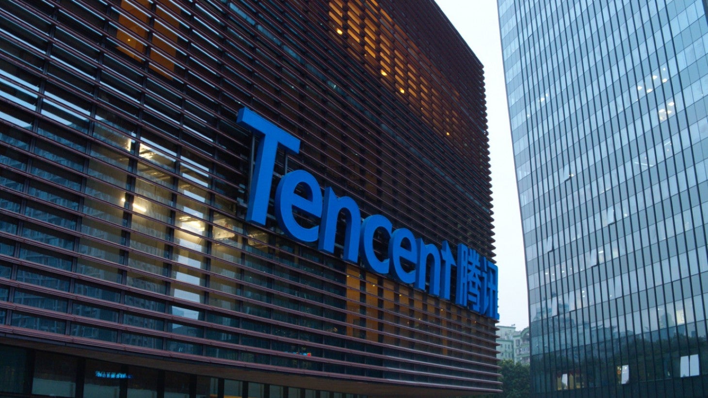 Image for Tencent profits soar amid COVID-19 pandemic