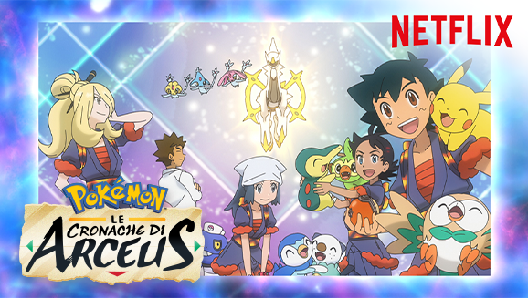 Immagine di Pokémon: Cronache di Arceus è la serie animata Netflix che ha una data