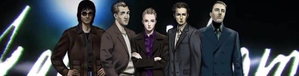 Image for The stray dogs of The Silver Case