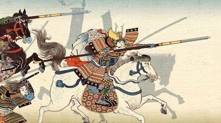 Image for Oznámen datadisk pro Total War: Shogun 2
