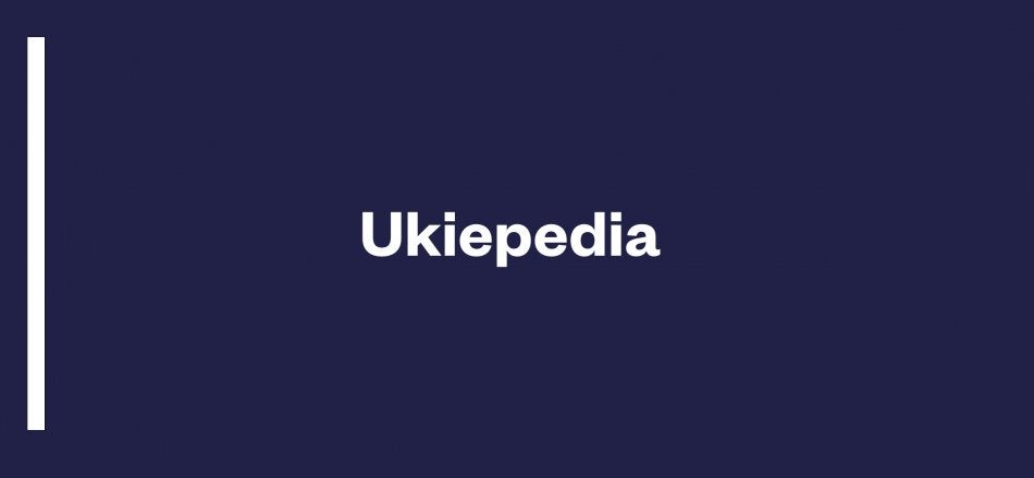 Image for Ukie launches industry-specific online wiki