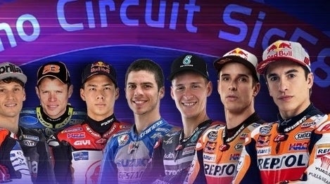 Image for V neděli 17. května odstartuje 4. Virtual Race v MotoGP