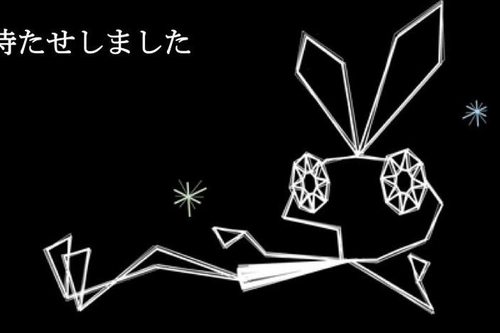 Image for Vib Ribbon is coming to European PS3s and Vitas next week
