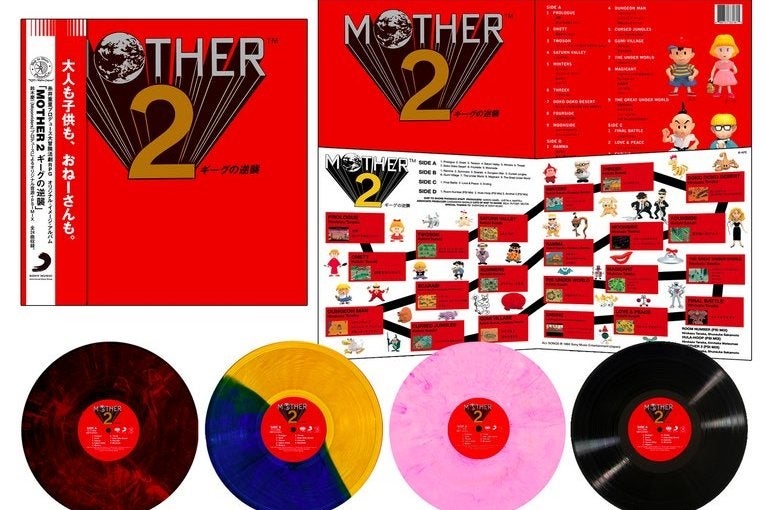 Image for Earthbound's vinyl soundtrack is finally coming west