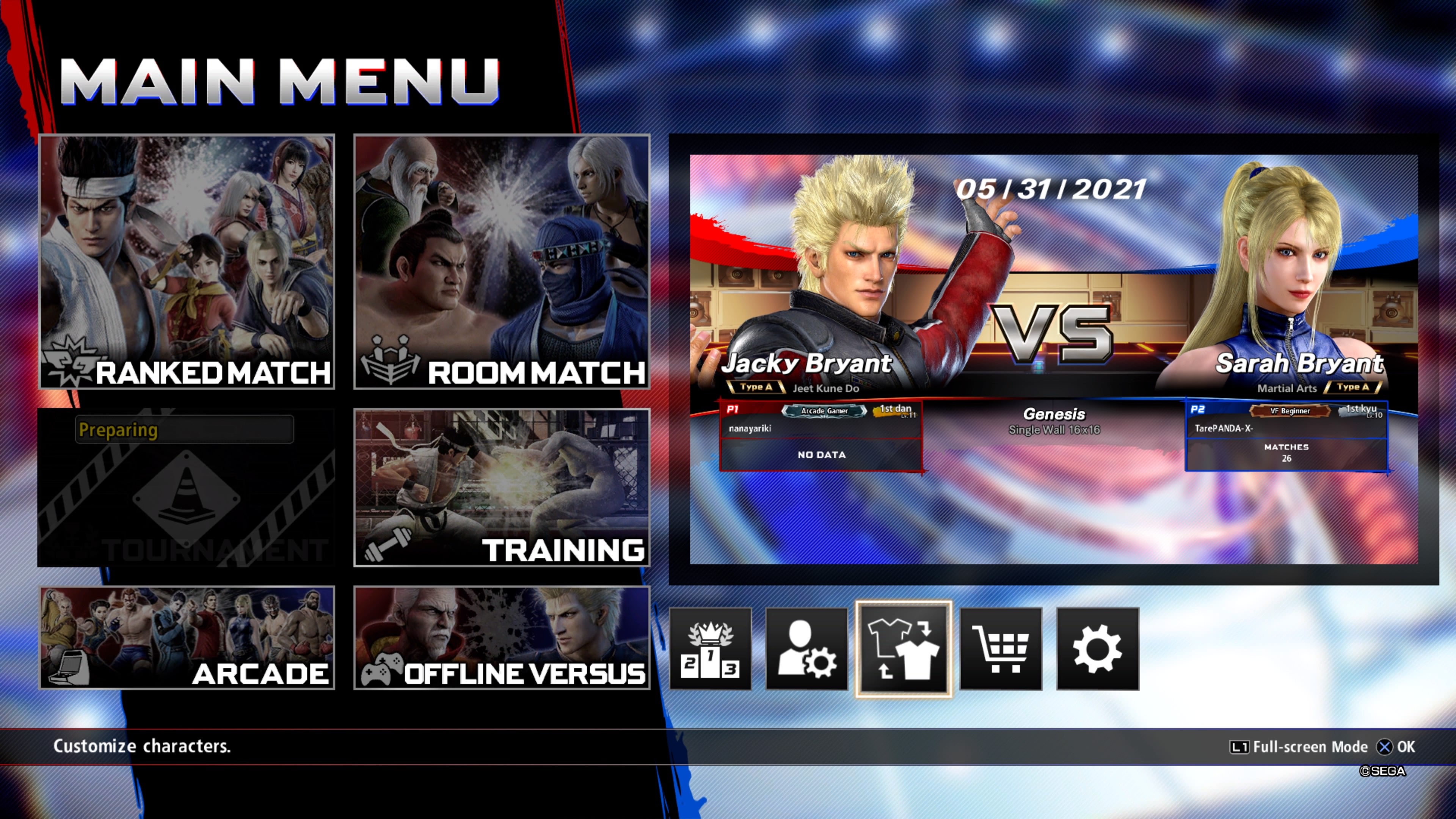 Virtua Fighter 5 Ultimate Showdown review   imperfect version of an all time great - 37
