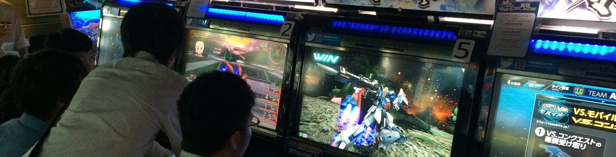 Image for What's behind Japan's Gundam game obsession?
