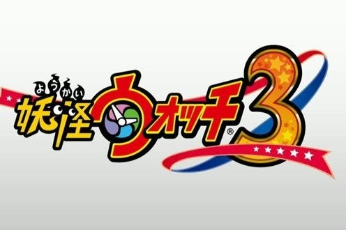 Imagem para Yo-Kai Watch 3 anunciado para a 3DS