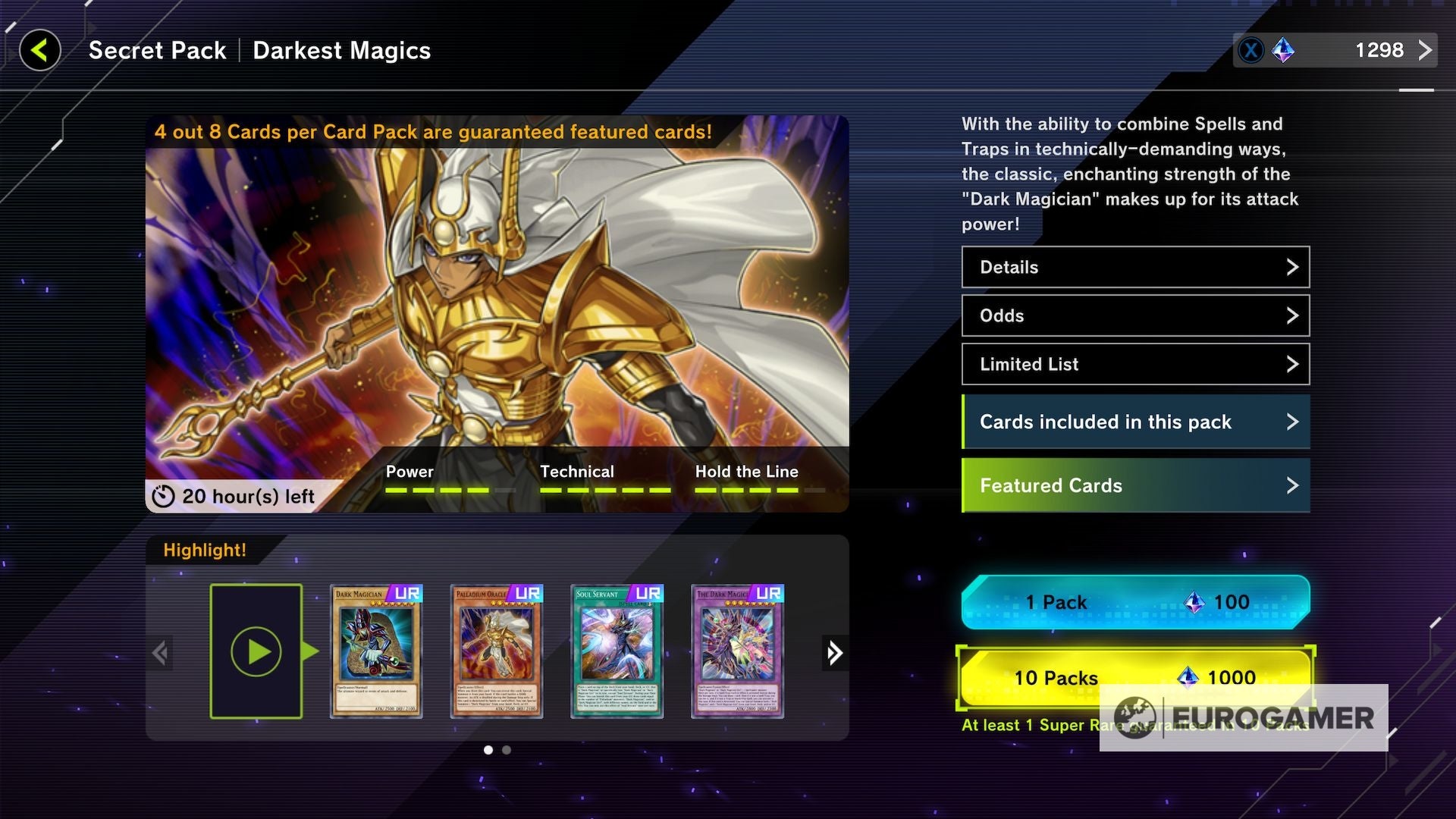 How to get secret packs in Yu Gi Oh  Master Duel - 50